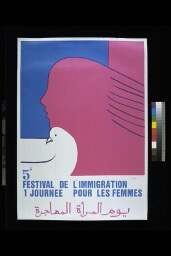 /medias/customer_28/affiches/FRGNQ_A_1054_jpg_/0_0.jpg