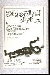 /medias/customer_28/affiches/FRGNQ_A_1561_jpg_/0_0.jpg