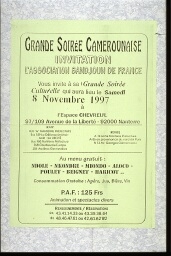 /medias/customer_28/affiches/FRGNQ_A_1580_jpg_/0_0.jpg