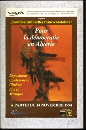 /medias/customer_28/affiches/FRGNQ_A_1596_jpg_/0_0.jpg