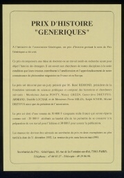 /medias/customer_28/affiches/FRGNQ_A_1730_jpg_/0_0.jpg