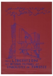 /medias/customer_28/affiches/FRGNQ_A_1972_jpg_/0_0.jpg