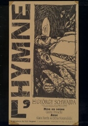 /medias/customer_28/affiches/FRGNQ_A_1985_jpg_/0_0.jpg