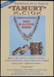 /medias/customer_28/affiches/FRGNQ_A_1997_jpg_/0_0.jpg