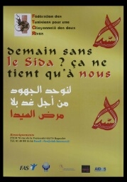 /medias/customer_28/affiches/FRGNQ_A_2276_jpg_/0_0.jpg