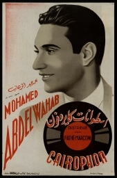 /medias/customer_28/affiches/FRGNQ_A_4007_jpg_/0_0.jpg