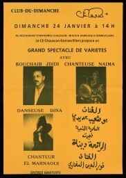 /medias/customer_28/affiches/FRGNQ_A_4031_jpg_/0_0.jpg