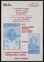 /medias/customer_28/affiches/FRGNQ_A_4033_jpg_/0_0.jpg