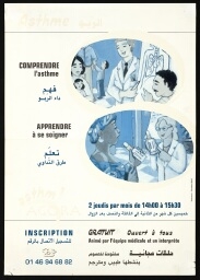 /medias/customer_28/affiches/FRGNQ_A_4081_jpg_/0_0.jpg