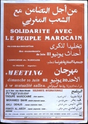 /medias/customer_28/affiches/FRGNQ_A_428_jpg_/0_0.jpg