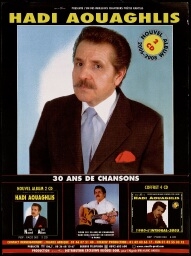 /medias/customer_28/affiches/FRGNQ_A_4693_jpg_/0_0.jpg