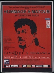 /medias/customer_28/affiches/FRGNQ_A_5459_R_jpg_/0_0.jpg