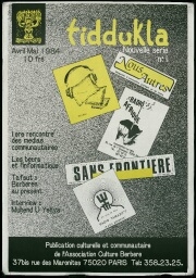 /medias/customer_28/affiches/FRGNQ_A_5634_jpg_/0_0.jpg