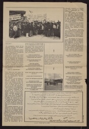 /medias/customer_28/affiches/FRGNQ_A_5652_2_jpg_/0_0.jpg