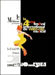 /medias/customer_28/affiches/FRGNQ_A_813_jpg_/0_0.jpg