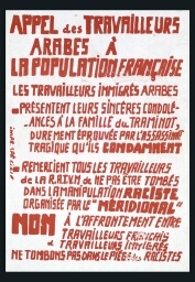 /medias/customer_28/affiches/FRGNQ_A_95_jpg_/0_0.jpg