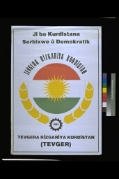 /medias/customer_28/affiches/FRGNQ_A_974_jpg_/0_0.jpg