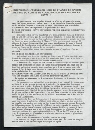 /medias/customer_28/archives/FRGNQ_AR_013_002_0001_jpg_/0_0.jpg