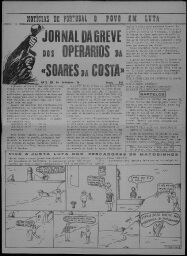 /medias/customer_28/periodiques/FRGNQ_P0017_1974_026/FRGNQ_P0017_1974_026_008_jpg_/0_0.jpg