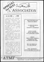/medias/customer_28/periodiques/FRGNQ_P0037_1988_004_S/FRGNQ_P0037_1988_004_S_007_jpg_/0_0.jpg