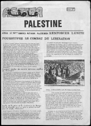 /medias/customer_28/periodiques/FRGNQ_P0050_1974_001/FRGNQ_P0051_1973_001_007_jpg_/0_0.jpg