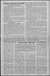 /medias/customer_28/periodiques/FRGNQ_P0060_1970_005/FRGNQ_P0060_1970_005_002_jpg_/0_0.jpg