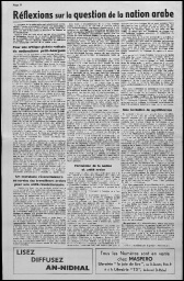 /medias/customer_28/periodiques/FRGNQ_P0060_1970_005/FRGNQ_P0060_1970_005_007_jpg_/0_0.jpg
