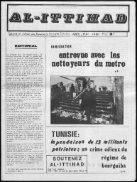 /medias/customer_28/periodiques/FRGNQ_P0066_1980_009/FRGNQ_P0066_1980_009_007_jpg_/0_0.jpg