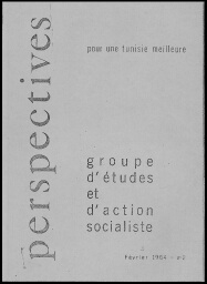 /medias/customer_28/periodiques/FRGNQ_P0086_1964_002/FRGNQ_P0086_1964_002_001_jpg_/0_0.jpg