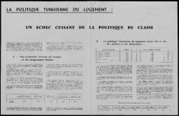 /medias/customer_28/periodiques/FRGNQ_P0086_1967_012/FRGNQ_P0086_1967_012_006_jpg_/0_0.jpg