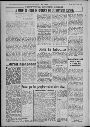 /medias/customer_28/periodiques/FRGNQ_P0095_1949_026/FRGNQ_P0095_1949_026_004_jpg_/0_0.jpg