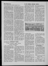 /medias/customer_28/periodiques/FRGNQ_P0104_1977_021/FRGNQ_P0104_1977_021_007_jpg_/0_0.jpg