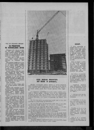 /medias/customer_28/periodiques/FRGNQ_P0105_1976_009/FRGNQ_P0105_1976_009_003_jpg_/0_0.jpg