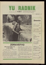 /medias/customer_28/periodiques/FRGNQ_P0105_1977_011/FRGNQ_P0105_1977_011_001_jpg_/0_0.jpg