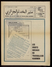 /medias/customer_28/periodiques/FRGNQ_P0107_1968_009/FRGNQ_P0107_1968_009_001_jpg_/0_0.jpg