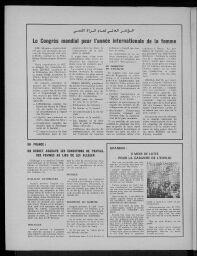 /medias/customer_28/periodiques/FRGNQ_P0107_1975_063/FRGNQ_P0107_1975_063_002_jpg_/0_0.jpg