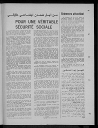 /medias/customer_28/periodiques/FRGNQ_P0107_1975_063/FRGNQ_P0107_1975_063_006_jpg_/0_0.jpg
