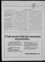 /medias/customer_28/periodiques/FRGNQ_P0108_1977_078/FRGNQ_P0108_1977_078_007_jpg_/0_0.jpg