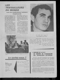 /medias/customer_28/periodiques/FRGNQ_P0108_1978_088/FRGNQ_P0108_1978_088_006_jpg_/0_0.jpg
