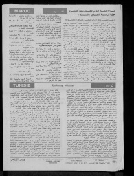 /medias/customer_28/periodiques/FRGNQ_P0108_1978_090/FRGNQ_P0108_1978_090_008_jpg_/0_0.jpg