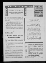 /medias/customer_28/periodiques/FRGNQ_P0109_1981_106/FRGNQ_P0109_1981_106_008_jpg_/0_0.jpg