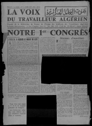 /medias/customer_28/periodiques/FRGNQ_P0112_1957_005/FRGNQ_P0112_1957_005_001_jpg_/0_0.jpg