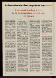 /medias/customer_28/periodiques/FRGNQ_P0125_1983_062/FRGNQ_P0125_1983_062_006_jpg_/0_0.jpg