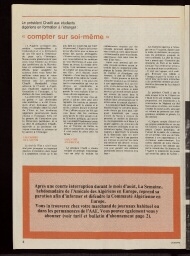 /medias/customer_28/periodiques/FRGNQ_P0125_1984_097/FRGNQ_P0125_1984_097_006_jpg_/0_0.jpg