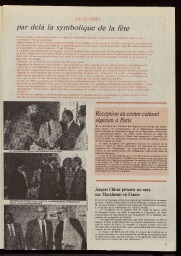 /medias/customer_28/periodiques/FRGNQ_P0125_1984_097/FRGNQ_P0125_1984_097_007_jpg_/0_0.jpg