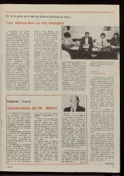 /medias/customer_28/periodiques/FRGNQ_P0125_1984_097/FRGNQ_P0125_1984_097_009_jpg_/0_0.jpg