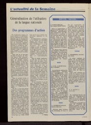 /medias/customer_28/periodiques/FRGNQ_P0125_1985_115/FRGNQ_P0125_1985_115_010_jpg_/0_0.jpg
